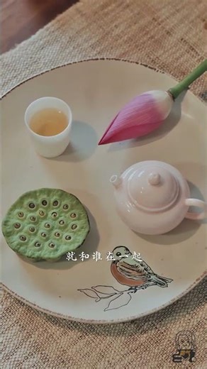 霸气励志名言短句 #强者思维 #思维格局 #人性智慧 #人性真相