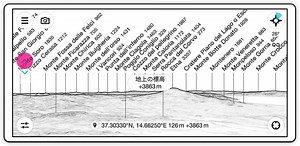 PeakFinder モバイル - 山が呼んでいる！