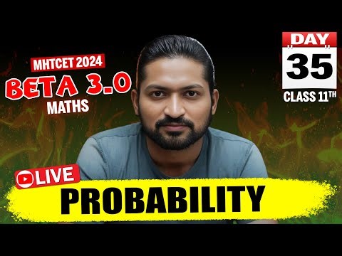 Probability - Class 11 | MHTCET 2024 | GanitAnk Beta 3.0 #mhtcet #mhtcet2024