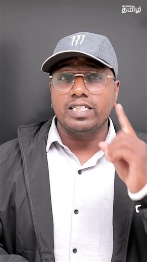 📑 Question Of The Day❓ Solve Linear Equations (Matrix Inversion Method) #class12maths