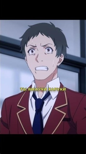 Выбрал не того противника ☠️🥶 #аниме #anime