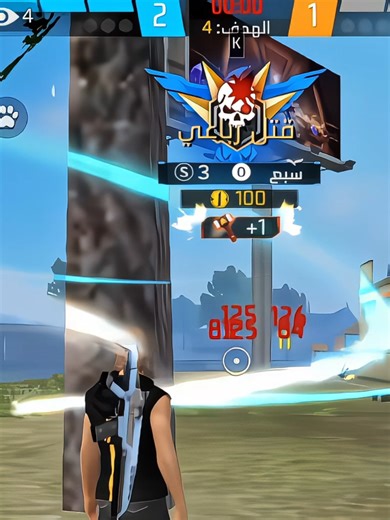 free fire core 😂 #hyper_power