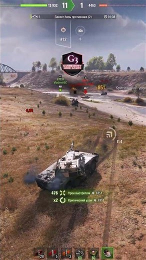 ✅Executor Подпал KR-1🔥