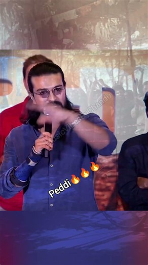Ram Charan Emotional Thank You Speech at Peddi Movie Meet 🔥 | PEDDI Pre Release