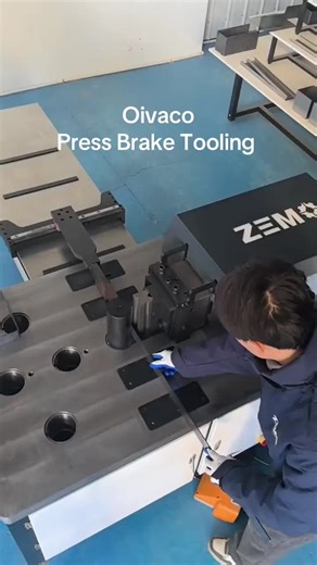 Enhancing Production Efficiency with Press Brake Tooling