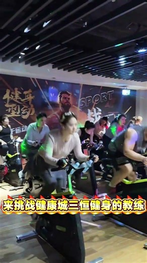 The April weight loss challenge is about to start. Sign up quickly. 20 pounds of beef are