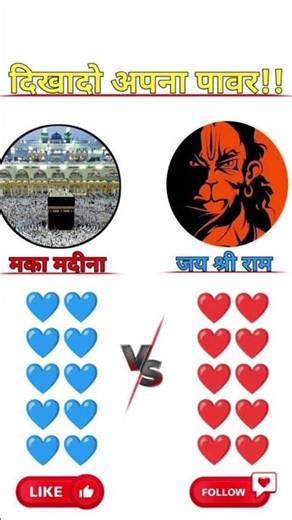 #challenge 💪💪💪