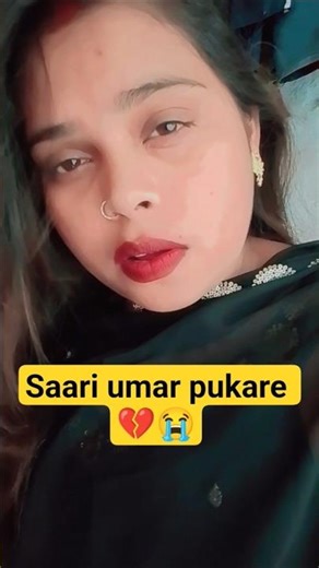 tu rutha to ruth ke itni dur Chali jaungi #ytshorts #trending #viralvideo #sadsong