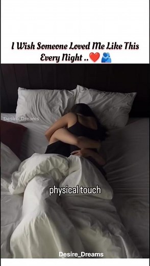 I Wish Someone Loved Me Like This Every Night ❤️🫂#love#nightromance#lovestatus#ytshorts 🫶