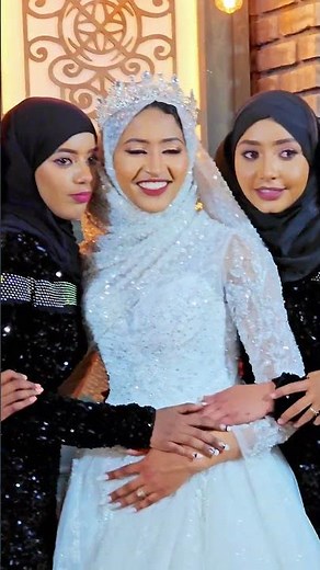 ብቸኝነት አበቃ || ሙሽሮች || Ethiopian Muslim wedding || አዲስ 2024 #wedding #muslimwedding