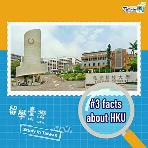 🏫Hungkuang University (HKU) 弘光科技大學 Hungkuang University 📍 Taichung City, Central Taiwan 【Find the best university for you!】 #3 facts about HKU 🔎 HKU is recognized as a leader in Taiwan for health and human welfare. 🔎 HKU has integrated Artificial Intelligence for cross-disciplinary applications in medical technology. 🔎 HKU has signed academic exchange agreements with the higher education institutions in many countries. See more👉https://www.studyintaiwan.org/university/info/88 Follow us on: