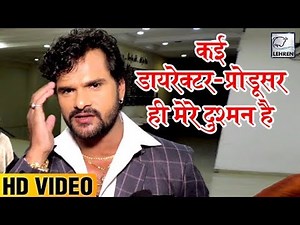 Khesari Lal Yadav ने एक बार फिर इंडस्ट्री में अपने दुश्मनो पर साधा निशाना | Lehren Bhojpuri