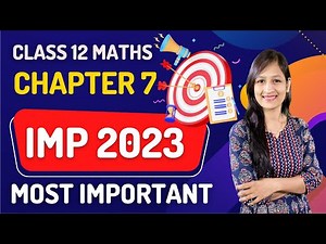 Class 12 Maths Chapter 7 | Integrals | Important Questions