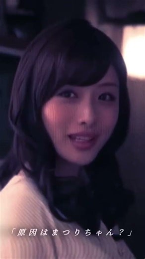 きゅん #ドラマ #恋愛相談 #恋愛ドラマ #カップル #恋愛