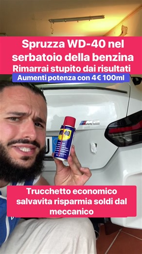Spruzza WD-40 nel serbatoio della benzina,rimarrai stupito dai risultati! #fiat #motor #diesel #gasoline #power