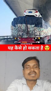What brain did the truck driver use to take the car 😱😱 #truckinglife #truckdriverlife #drivinglessons #reelsviral2024 #reelsviral2024 #reels #reelsviral #2k24 #2024viralvideo | Wildlife Vision