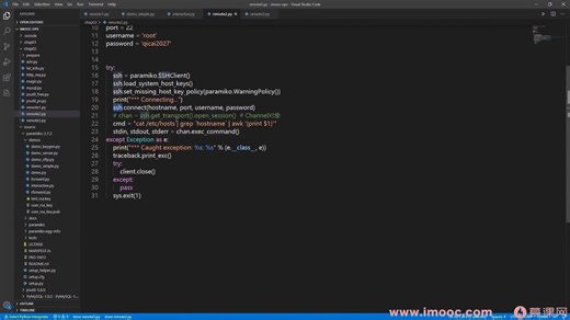 4-16 Paramiko模块实现远程执行命令