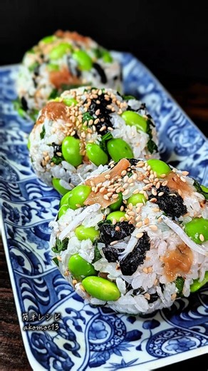 混ぜるだけ【枝豆ごはん】