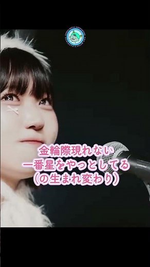 #YOASOBI #Idol #A cappella #Citrus Metal