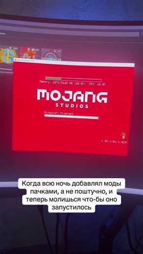 MIPL: Техно-сборка для Minecraft 1.21.1