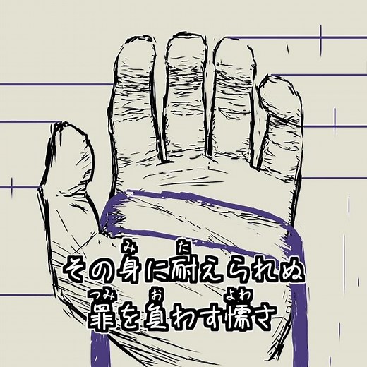 #shorts エスパー。｜Quasipsychics