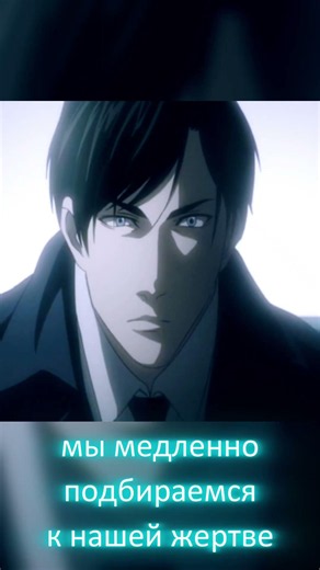 Пердуляция | Death note | Тетрадь смерти | anime | аниме
