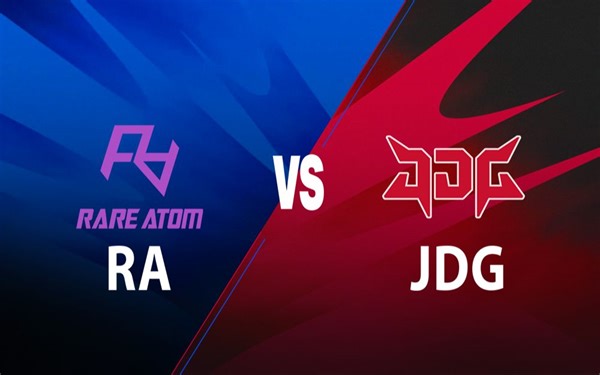 【2024LPL春季赛】1月28日 RA vs JDG