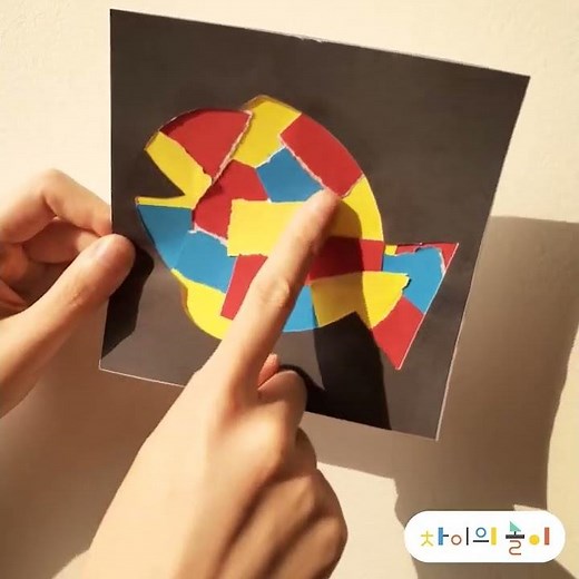 차이의 놀이! 감기걸린 물고기 독후활동 - 무지개 물고기 무료 활동지 놀이!