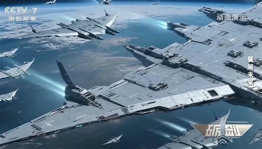 La Chine dévoile un "porte-avions spatial" gigantesque ! Véritable projet ou simple opération de communication ?