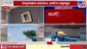 2M views · 14K reactions | Massive earthquakes hit Myanmar, panic and chaos in Bangkok | TV9 Exclusive | Facebook