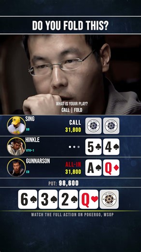 THIS ONE HURTS… 🥶 #poker #pokerstrategy