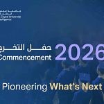 Commencement 2026