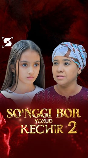 SPLAY on Instagram: "SO’NGI BOR YOXUD KECHIR 2 SERIALINI SPLAY PLATFORMASIDA TOMOSHA QILING!🤩 #splay #rek #kino #tv #uzbekistan"