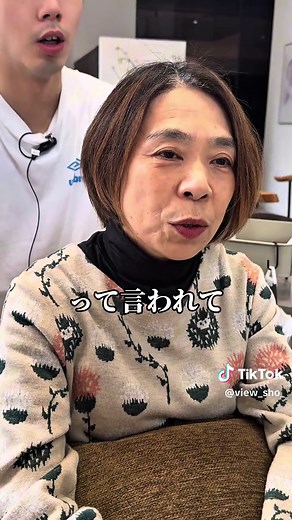 【美容師さんから”前髪”断られました】･ 【関西･大阪心斎橋エリア】で似合わせカット･ショート得意👑✨️ ご予約はプロフィールのリンクから🔗 又は直接𝐈𝐧𝐬𝐭𝐚𝐠𝐫𝐚𝐦のDMで受付ております 僕の【cut】は お客様”1人1人”の 髪質･骨格･癖毛･ダメージ履歴などを見極め、 必ず似合わせます👑✨️ 大阪･関西エリアで【ショートヘア】で可愛くなりたい方 是非、おまかせください😉✨ ･ 📍住所:VIEW OSAKA店 大阪府大阪市西区北堀江1ー17ー1cor201 てるお電話番号･📞06-6538-5503 カット➕トリートメント11000円 カット➕カラー➕トリートメント¥14500円 カット➕天使の艶カラー¥22000円 カット➕トリートメント➕改善縮毛矯正¥33000円 ･ アクセス🚃 御堂筋線･心斎橋駅徒歩8分 鶴見緑地線･西大橋駅4番出口徒歩2分 四ツ橋線･四ツ橋駅4番出口徒歩3分 #50代 #似合わせカット#大阪美容室#ショートカット#白髪