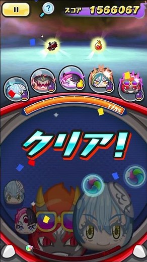 無課金 黒い妖怪ウォッチ 初ゲット！初級者でもみんないける！時計の書•黒 入手方法 ぷにぷに 9周年 イベント キャンペーン ミスコン おはじき お助け【妖怪ウォッチぷにぷに】隠しステージ YoKai