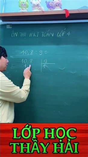How to perform decimal division in 5th grade math.