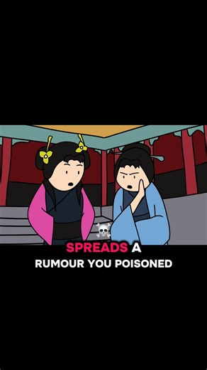 Life as a Concubine in Ancient China