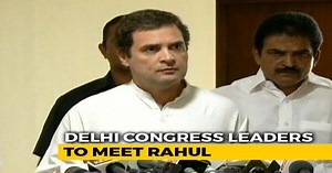 Congress CWC Meet Today To Give Final Shape To Election Manifesto |