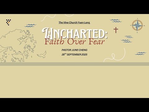Uncharted: Bold Prayer | English Service Live