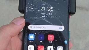 1、迷你RTK连接方法