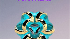 solidworks几何体建模教程