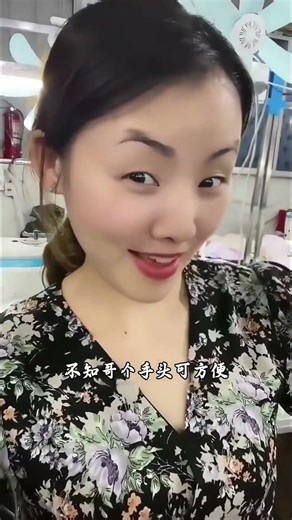 等你熬过所有的苦，就会遇见所有的甜 #douyin每天一笑烦恼忘掉 #对口型飙演技 #抖音二创激励计划 @风云大叔《收徒》 @小伙伴（青） 7493108919099739451