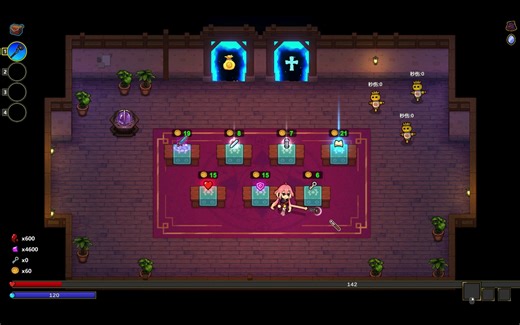 魔法工艺：使用ce修改器修改生命，金币，紫水晶，古神之血，护盾。可以修改金币和持金币加伤遗物配合打出高伤，或者让最大生命和当前生命差距大遗物获得高伤。