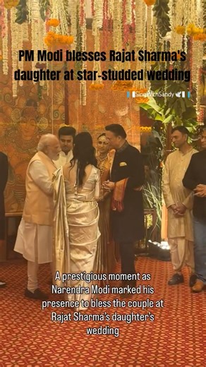 PM Modi blesses Rajat Sharma's daughter at star-studded wedding #pmmodi #rajatsharma #disha #shorts