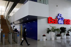 China's Baidu unveils new AI processors, supercomputing products