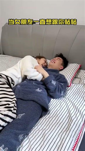 When Your Girlfriend Craves Intimacy: A Guide for Couples