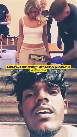 #funny #lifeisbutadream #prank #whowillbemylifepartnerta #comedy #music