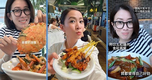 HK Actress Charmaine Sheh, Who Was in S’pore for Star Awards, Went to Lau Pa Sat for Local Food