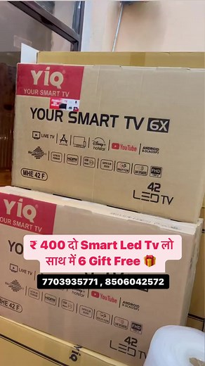 #ledtv #ledwholesale #ledfactory #ledtvwith6gift #bhagwatienterprises #ledtvwholesalemarket #ledtvincheapprice #brandedledtv #sony #samsung #ledtv32inch #washingmachine #refrugerator #ac #offer #wholesale #reelsinstagram #shorts #viral #dhamakaoffer | Nikhil Bhagat