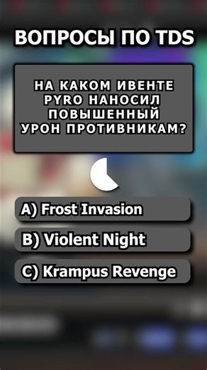 TDS Questions #44 #shorts #tds #roblox